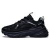 Li Ning Aurora 2K Удобная амортизация, Износостойкие Низкие Повседневные Кроссовки Женские Черные AGCT108-2