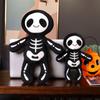Halloween Plush Doll Props Pillow Toy For Boys And Girls Plush Toys
