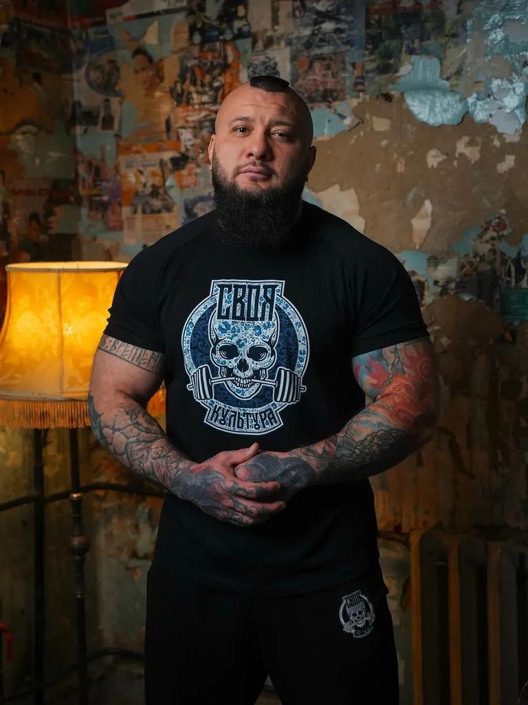 T-Shirt Gzhel Raglan