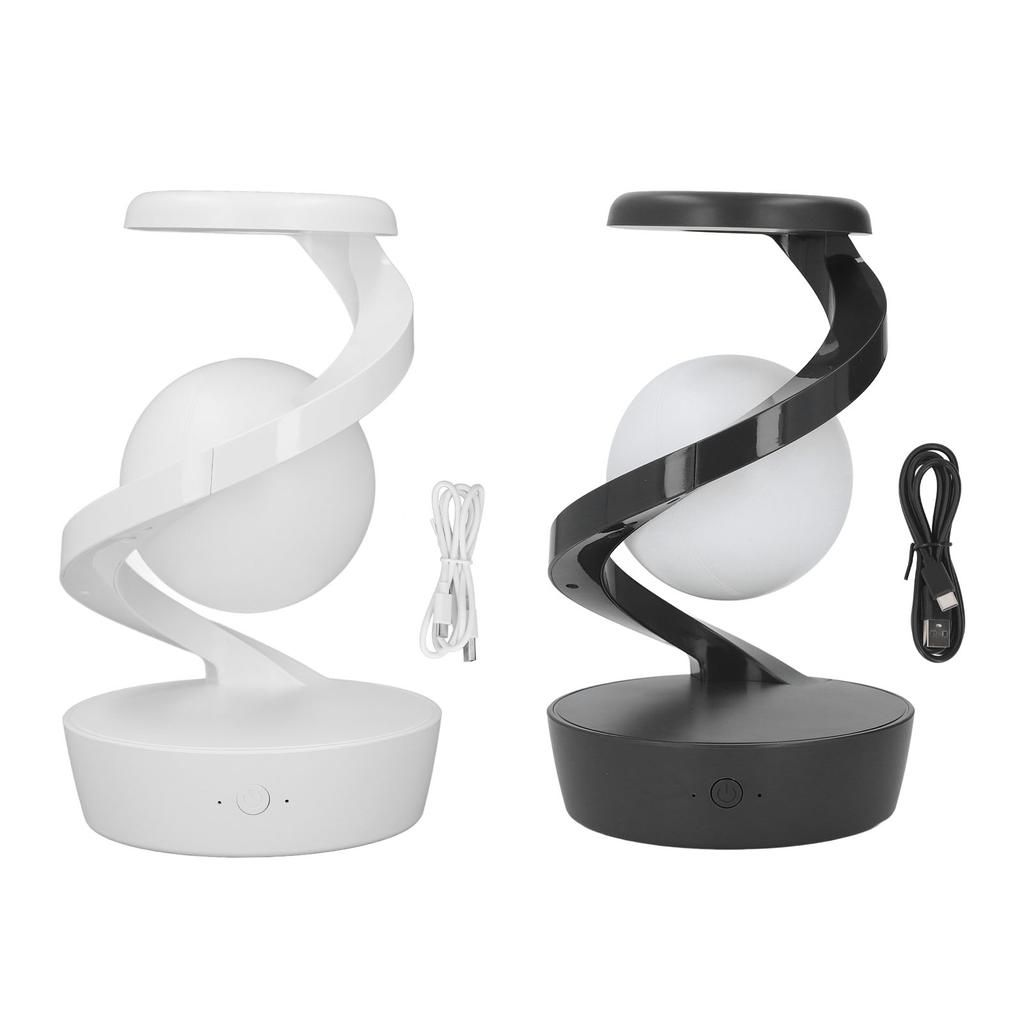 Modern Spiral Bedside Lamp Innovative 3D Visual Levitation Ball LED Table Lamp for Bedroom Living Ro