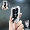 ORWI7 Car Key Case Cover Shell For BMW i7 X7 G07 5 7 Series iX X1 X5 G70 G09 XM U06 G81 M3 Protected Fob Accessories