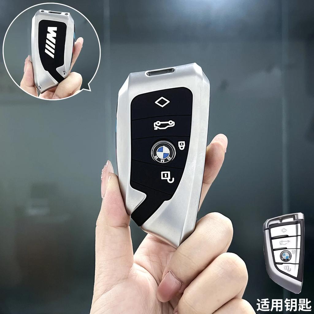 ORWI7 Car Key Case Cover Shell For BMW i7 X7 G07 5 7 Series iX X1 X5 G70 G09 XM U06 G81 M3 Protected Fob Accessories