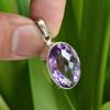 Аметистовый кулон | Серебряный кулон ручной работы | Кулон из стерлингового серебра | 15x20 мм Овальный кулон с аметистом | Подарок для нее | Кулоны Женские Ювелирные Изделия