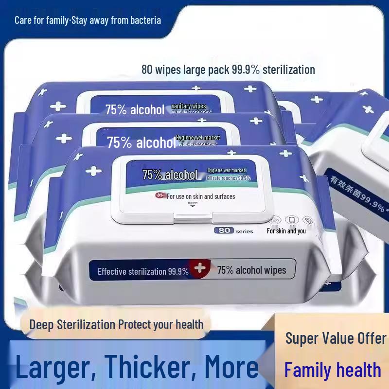 Медицинские дезинфицирующие салфетки с 75% спиртом, с крышкой, утолщенные, для домашнего использования взрослыми