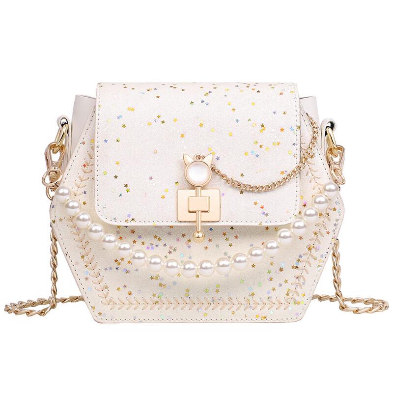 Viney Casual Leather Handbag, Women's Stylish Crossbody Chain Bag, Light Luxury Shoulder Bag