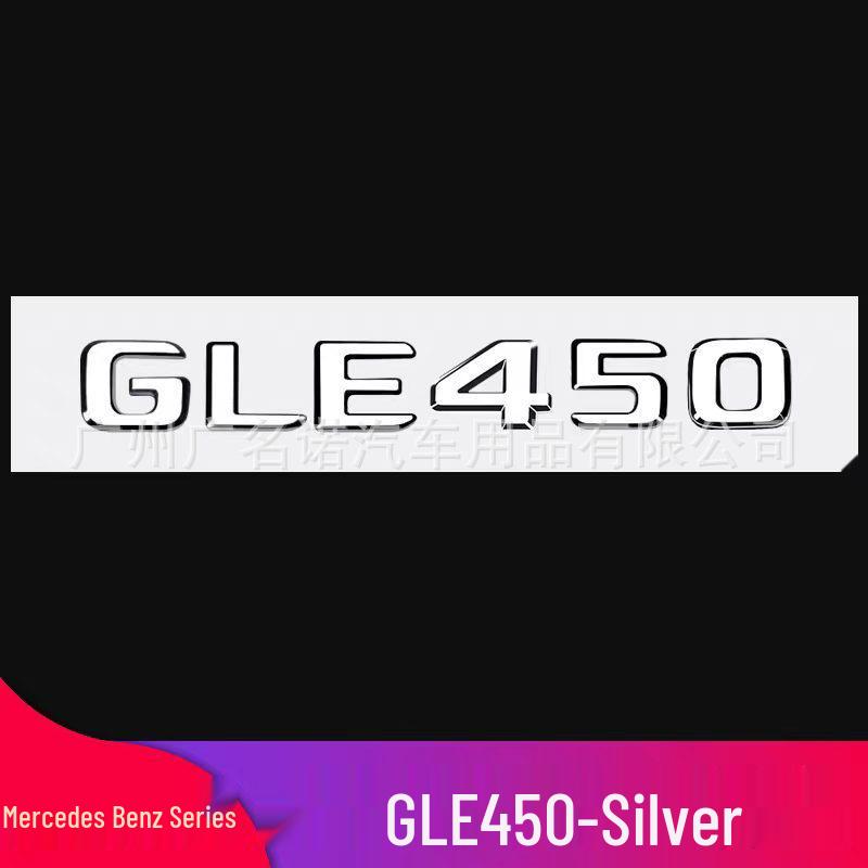 Совместимо с новыми моделями Mercedes CLE400, CLE300, CLE320, CLE350: шильдики и наклейки с объемом двигателя