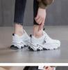 Women's Trendy White Dad Sneakers - Autumn 2025, Versatile, Breathable Casual Sports Style