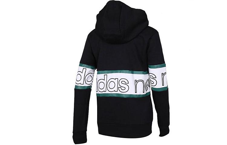 adidas Женская толстовка Neo Черная EI4361