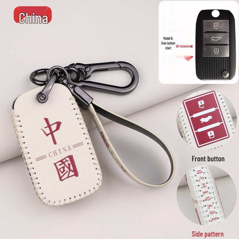 Roewe Key Case for RX5, RX3, i5, i6 Plus, 350, 360 - Men's & Women's Car Bag Buckle