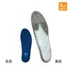 SORBO DSIS Sorbo Soccer Junior S P6JYA80122JS Королевский синий JS