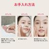 Официальный магазин SK-II | Очищающее средство для лица | Facial Treatment Gentle Cleanser 120 г | Уход за порами, Гипоаллергенное, Слабокислотное, Увлажняющее очищающее средство | Fra