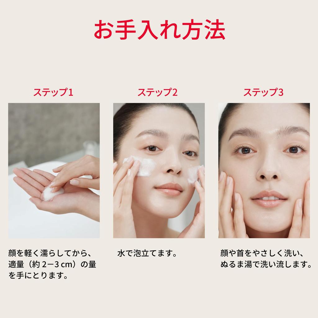 Официальный магазин SK-II | Очищающее средство для лица | Facial Treatment Gentle Cleanser 120 г | Уход за порами, Гипоаллергенное, Слабокислотное, Увлажняющее очищающее средство | Fra