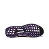 adidas UltraBoost 5.0 'Black Panther' (Unisex) Core Black / Cloud White / Tribe Purple Running Shoes HR0518