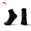Anta Спортивные носки средней длины PG7 с защитой от запаха
