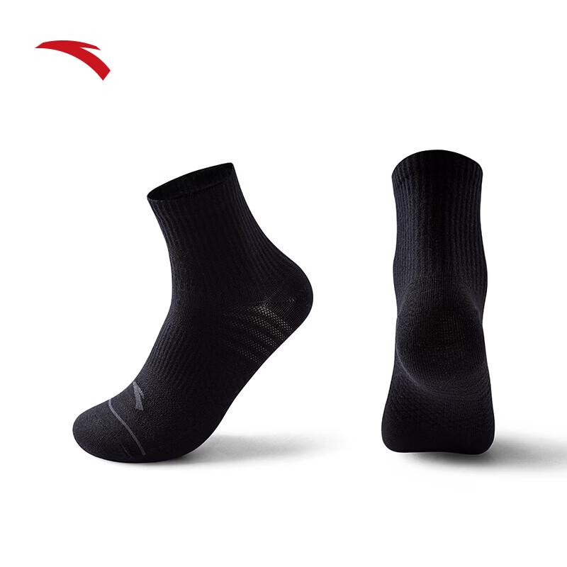 Anta Спортивные носки средней длины PG7 с защитой от запаха