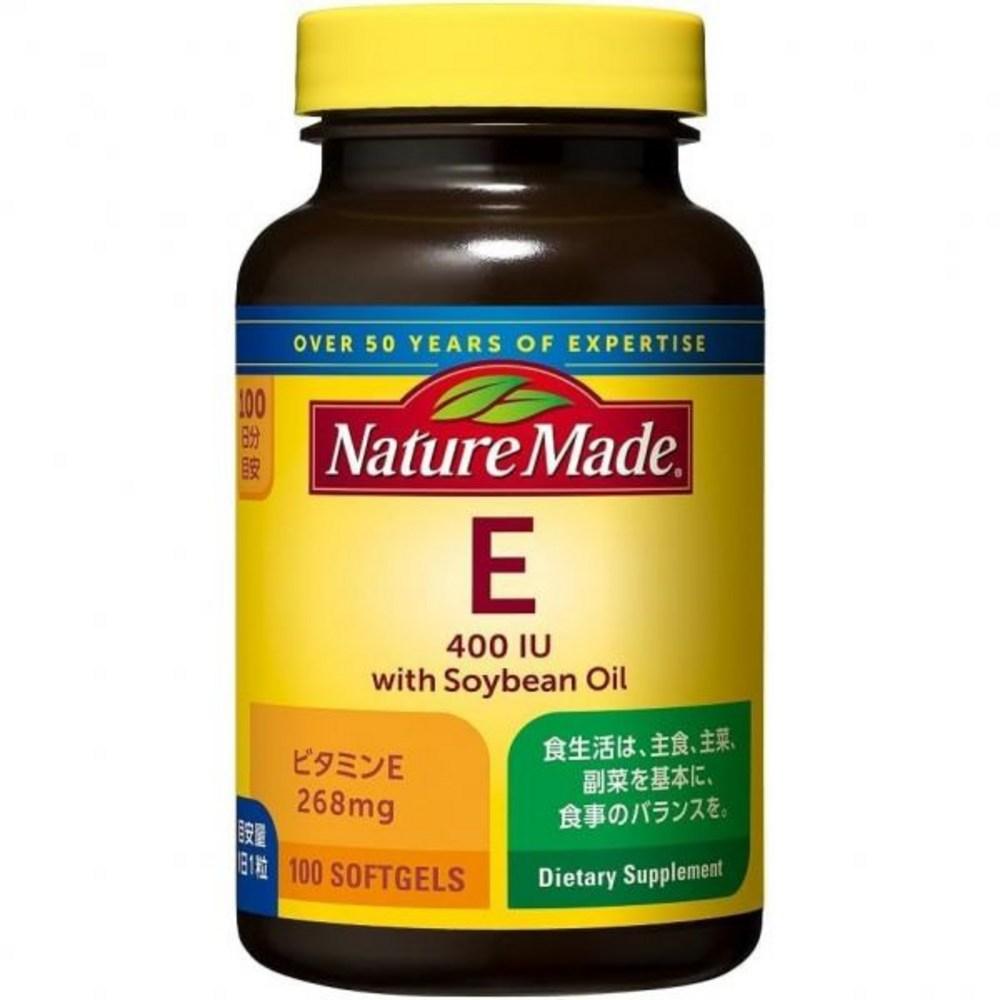 Nature Made Otsuka Pharmaceutical Пищевая добавка 1 шт.