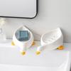 Мыльница в форме утки, симпатичная мультяшная утка, самоосушающаяся мыльница, открытая дизайнерская мыльница для душа, ванной комнаты, туалета