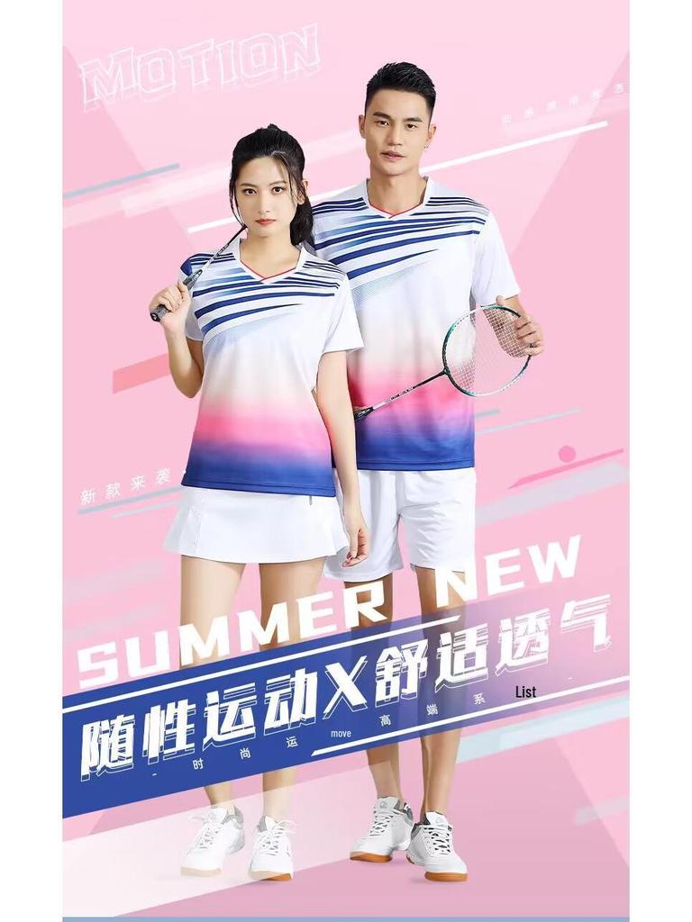 Комплект спортивной быстросохнущей формы для мужчин и женщин - Настольный теннис, Бадминтон, Волейбол, Теннис