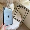 Для iPad мини (2021) Чехол Полый Теплоотвод ТПУ Акриловая Защитная Оболочка для Планшета