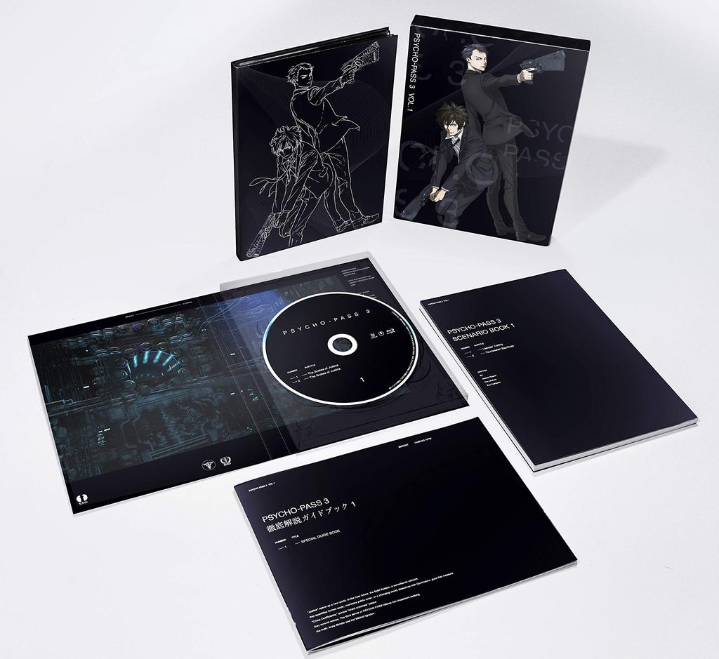 3 First Production Limited Edition PSYCHO-PASS Vol.1 [Blu-ray]