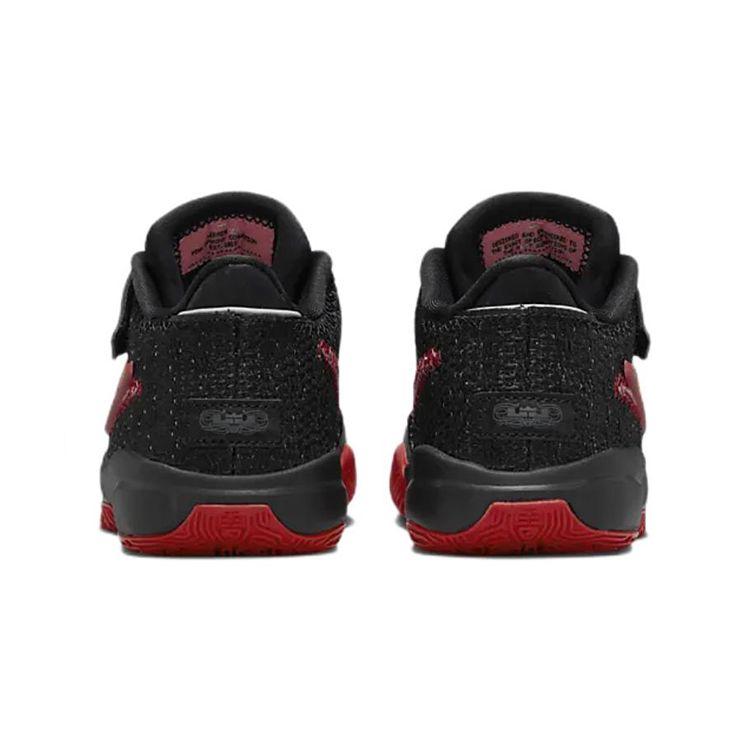 Nike Детские кроссовки LeBron 20 PS Trinity Black University-Red University-Gold DQ8648-001