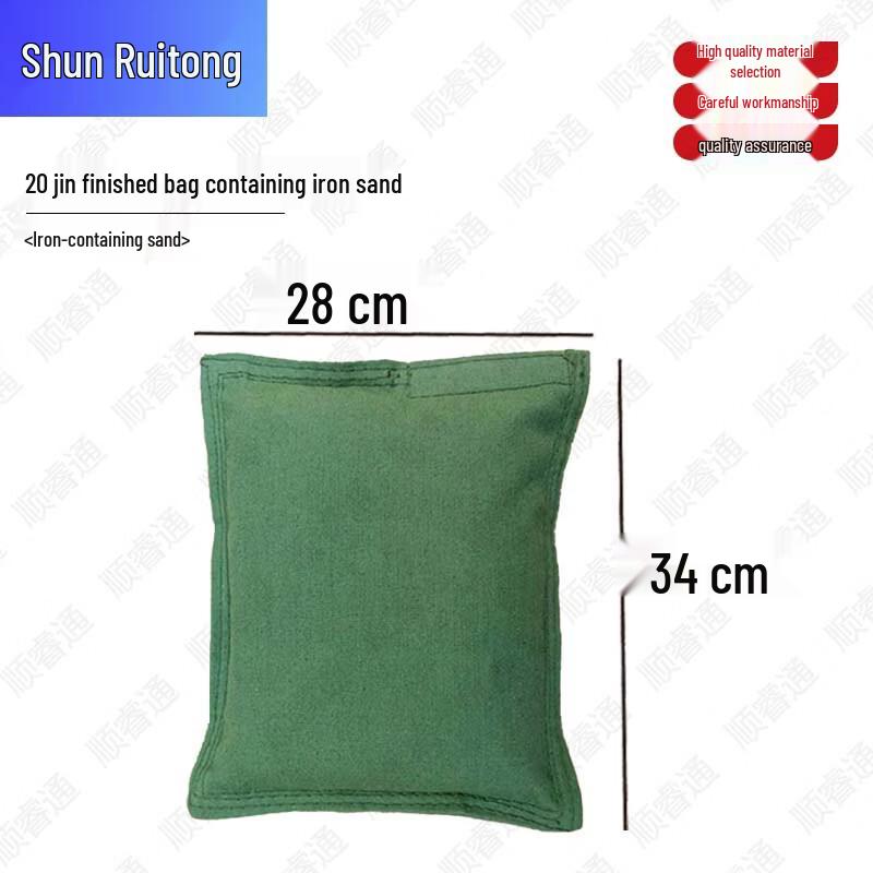 Martial Arts Iron Sand Training Sandbag