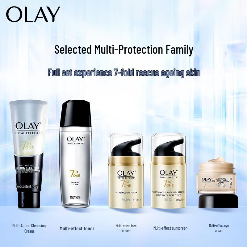 Olay Total Effects Sunscreen Moisturizer 50g