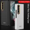 Капа для Samsung Galaxy Z Fold 4 5g, покрытие, защита линз, ультратонкий жесткий противоударный чехол из ПК для Samsung Z Fold4