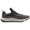 Under Armour HOVR Rise 4 Пепельно-тауповый Серый Черный Мужские 3025565-103