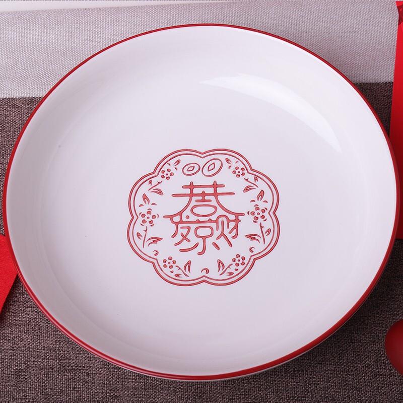 Набор керамической посуды Shunxiang Five Blessings из 30 предметов