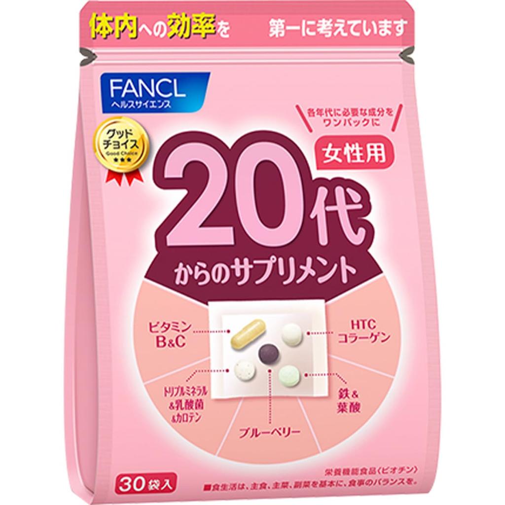 FANCL Supplement for women in their 20s and above 15-30 days supply (30 bags) Age supplement (vitamin C/folic acid/iron) Individually packaged
