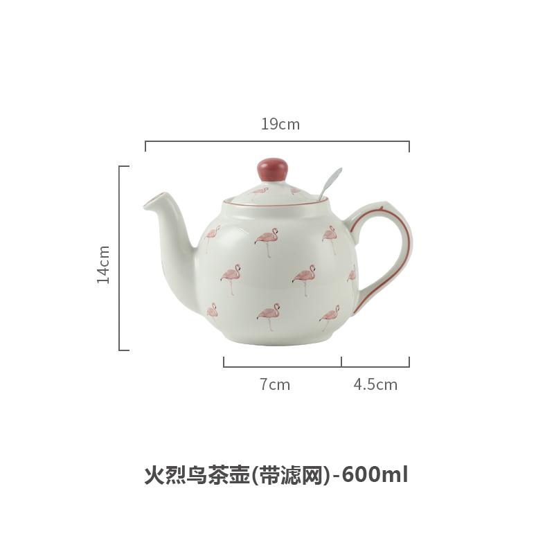 London Pottery 600 мл фламинго Животное керамический чайник с ситечком фарфоровый чайник с ситечком 220 мл чашка и блюдце