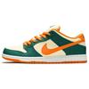 Sb Dunk Low Легион Сосна Кумкват 304292-383