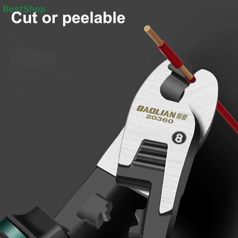 6-10 дюймов Многофункциональный кабелерез Ручные кусачки для проволоки Кусачки для разрыва проволоки Режущий инструмент Кабелерез промышленного класса