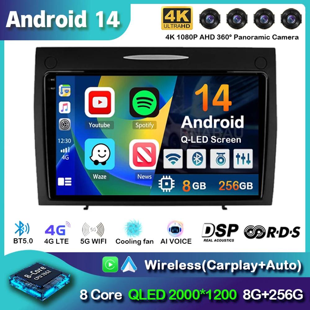 Android 14 автомобильное радио для Mercedes Benz SLK class R171 SLK200 SLK280 SLK300 2000-2011 GPS навигация мультимедийный проигрыватель стерео DSP