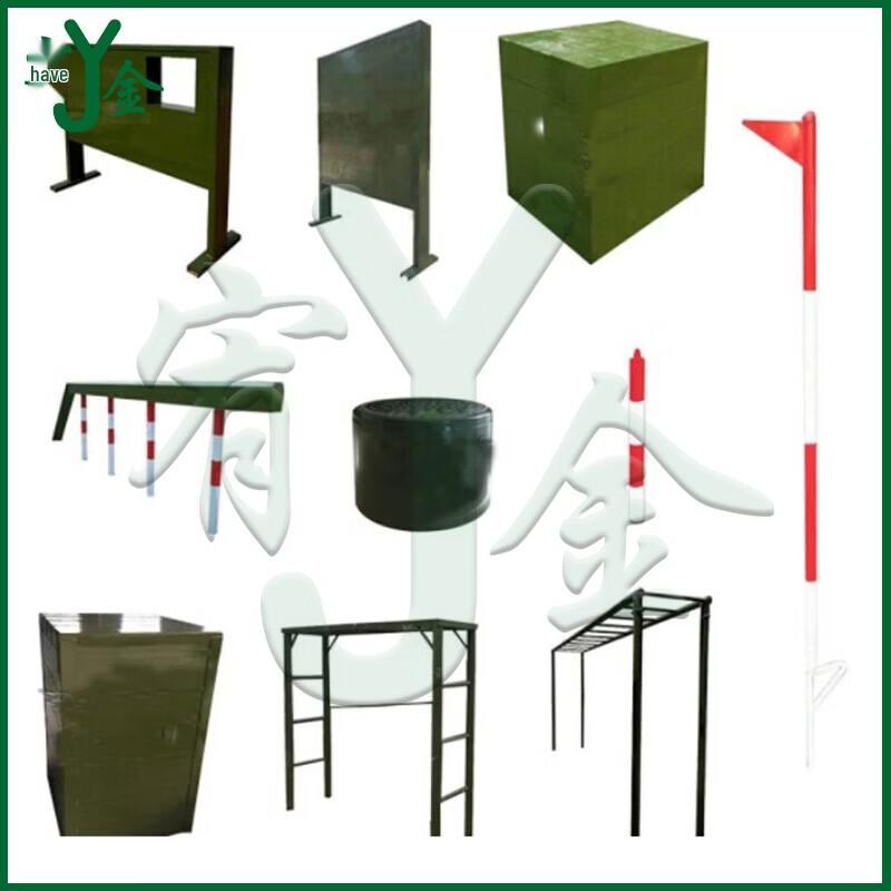 Yujin 400-Meter Obstacle Course Training Set