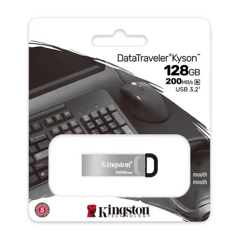 Kingston Металлическая флеш-накопитель DTKN USB 3.2 Gen 1