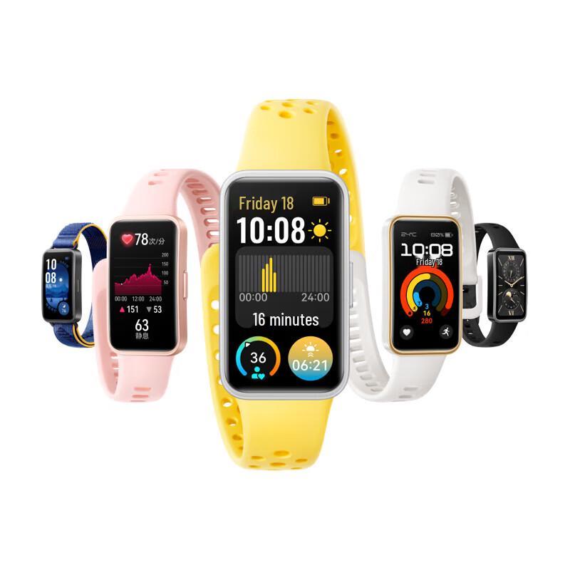 Huawei Band 9 NFC Smart Band (CN version)