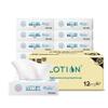 Lotion Moisturizing Facial Tissues