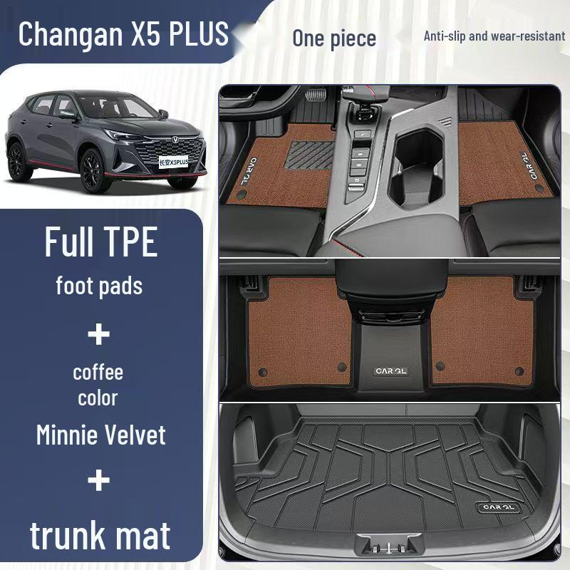 Без запаха Коврики для пола для 2024-2026 Changan X5 PLUS Бампер ТПЭ Сиденье водителя