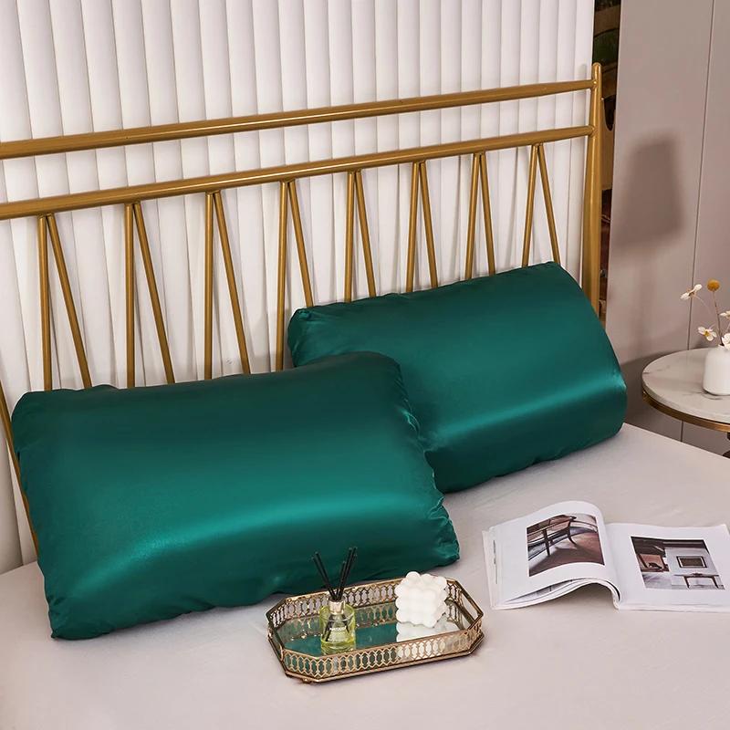 Высококачественная наволочка из искусственного шелка Queen с эластичной резинкой, однотонная гладкая атласная наволочка, легко снимается и стирается. Наволочки