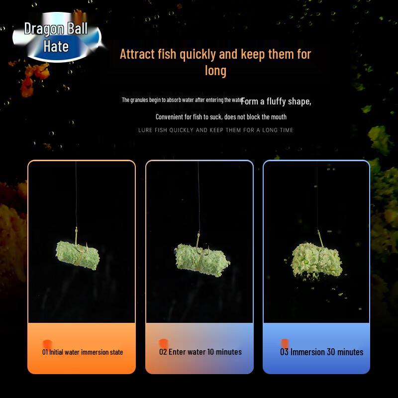 Longwanghen Longmen Badao 2 Granular Fishing Bait