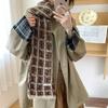 Korean version autumn and winter new soft waxy knitted scarf women's versatile warm small fragrant plaid wool scarf fashion scarf