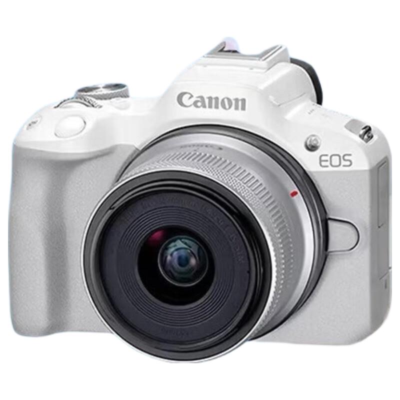 Canon EOS R50 Entry-Level Mirrorless Camera Kit (CN version)