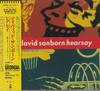CD ДЭВИД СЭНБОРН - Hearsay WPCR12 Elektra 1994 Япония Джаз Б/У