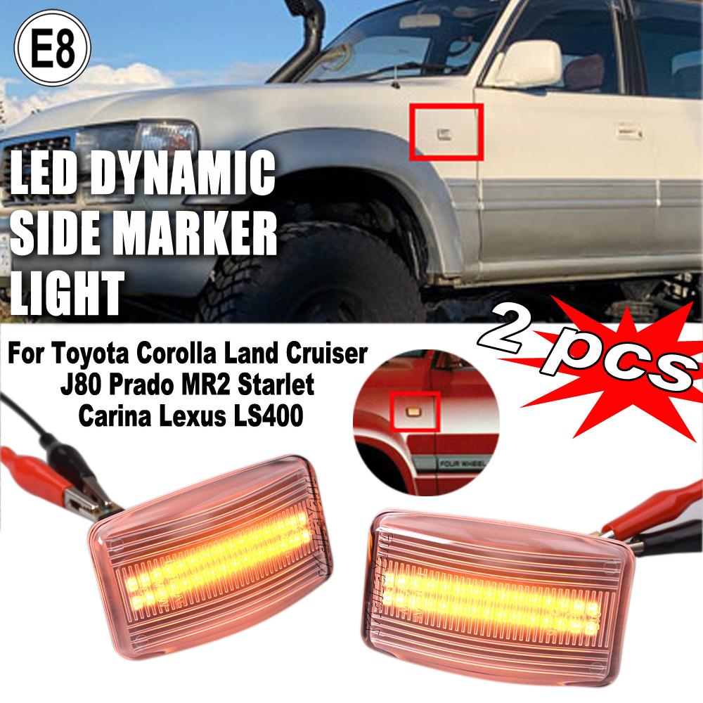 Для Lexus LS400 UCF20 Toyota Land Cruiser Prado Corolla Wagon Celica Carina Starlet MR2 Светодиодные указатели поворота Стрелка Поворотники