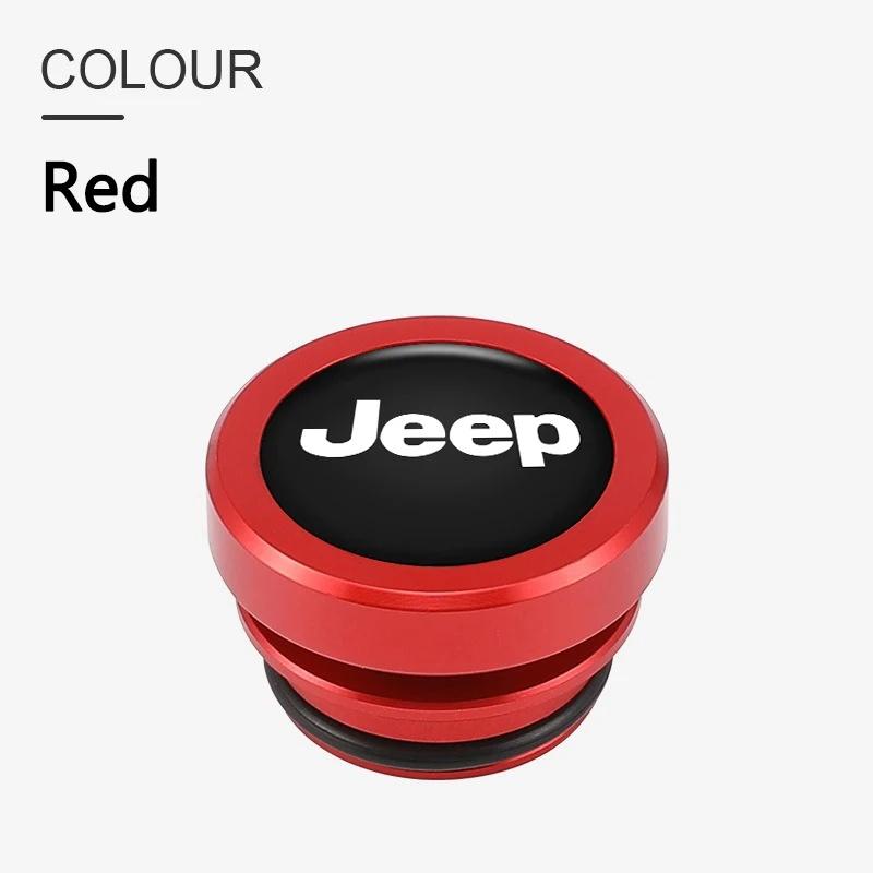 Aluminum Alloy Car Cigarette Lighter Cover Dust Cap for Jeep Renegade Wrangler JK JL Grand Cherokee Interior Decor Accessories ALN1