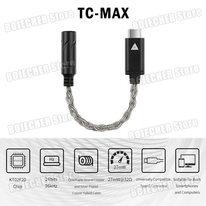 QKZ TC-MAX Pro Hi-Fi DAC Earphones Amplifier USB Type C To 3.5mm Phones Audio Adapter KT02F20/CX31993 Chip Digital Audio Decoder