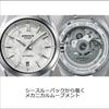 CaSio Men S Edifice Automatic Watch White Efk 100yd 7ajf