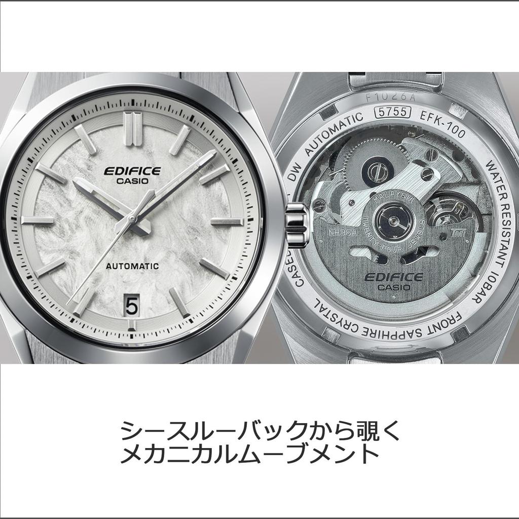 CaSio Men S Edifice Automatic Watch White Efk 100yd 7ajf